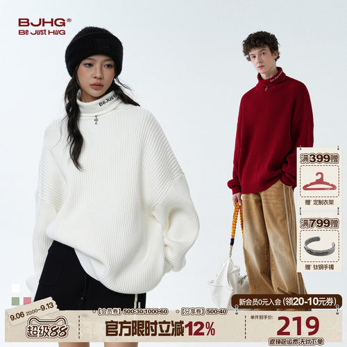 BJHG高领毛衣美式情侣针织衫外套