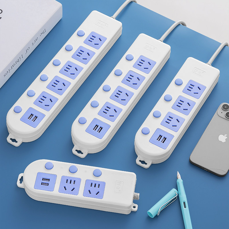 家用过载保护大功率拖线板插排插座带线多功率USB保护