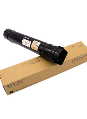 得印(befon)PLUS BF-C2270BK黑色墨粉盒 CT201829适用富士施乐 IVC2270 C2275 C3370 C3371 C3373 C3375