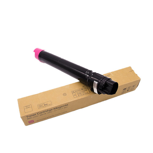 得印(befon)PLUS BF-DC2260M红色墨粉盒 CT201440适用富士施乐C2260 C2263 C2265