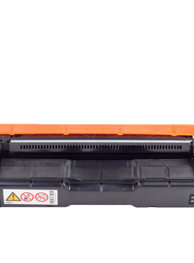 得印(befon)SPC220硒鼓(适用理光 C220N/C220S/221/221SF/221S/C221SF/C222DN/C240DN/RC220)