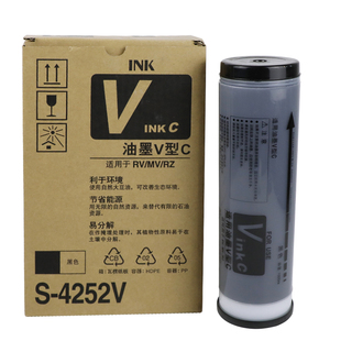RZ油墨 1000ML 理想油墨v型c 得印 4252V速印机 适用理想RV 一体机 befon
