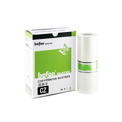 得印(befon) 适用理想RV版纸 RV2590 2450 230N 2460 2490速印机B4 一体机