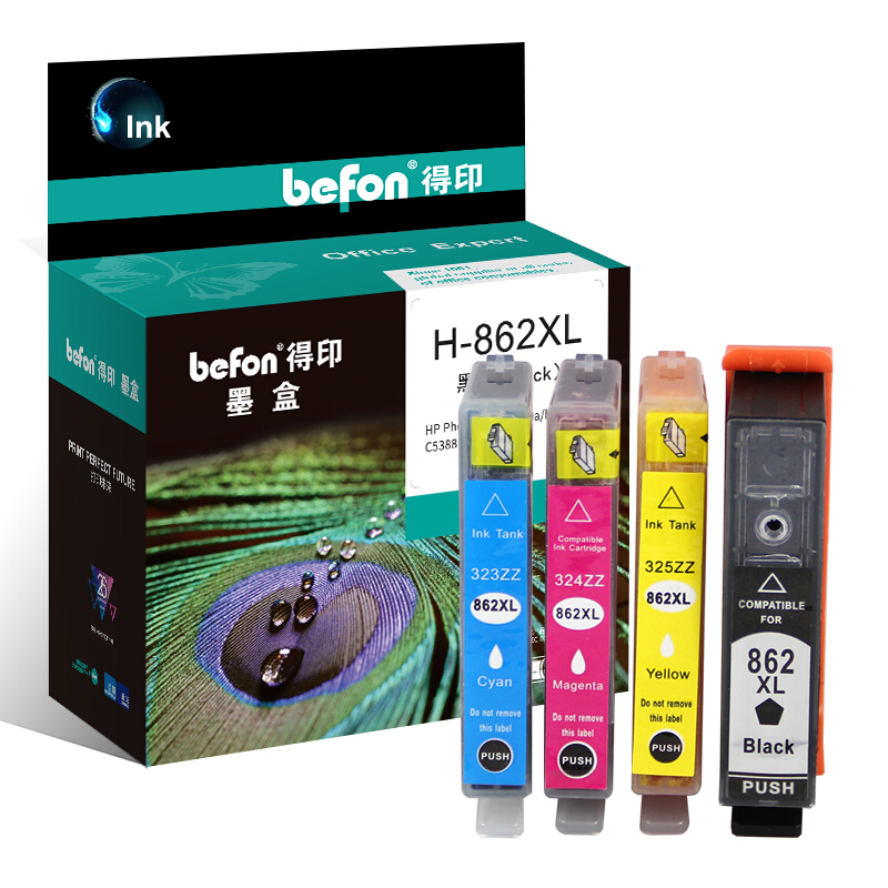 得印（BEFON）862XL大容量墨盒