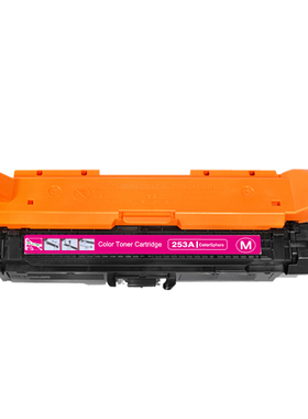 得印(befon)PLUS BF-CE251A 504A适用HP CP3520 CP3525n CP3525dn CM3530 CM3530FS墨粉盒