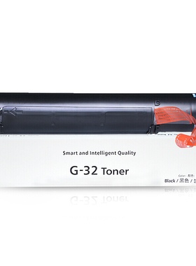 得印(befon)NPG32墨粉盒 碳粉适用佳能IR1018 1022 1024复印机