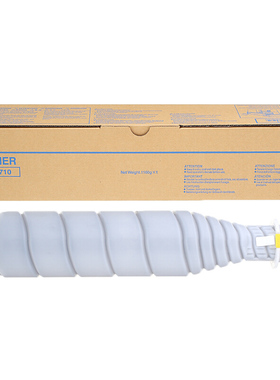 得印(befon)PLUS BF-TN710黑色墨粉盒适用柯尼卡美能达Bizhub 600 601 750 751