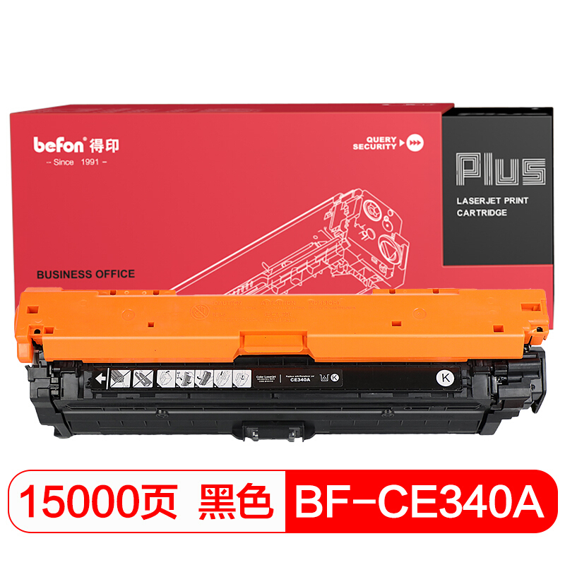 得印(befon)PLUS BF-CE340A黑色硒鼓适用于惠普HP M775 M775dn M775f M775z HP651A