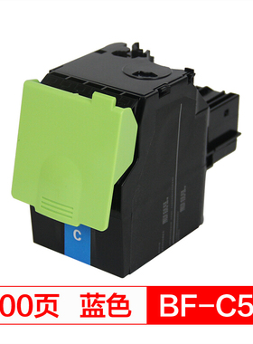 得印(befon)PLUS BF-C540H1CG蓝色墨粉盒适用利盟Lexmark C540dw C543dn C544dn C546dtn X543dn X544dn