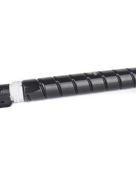 得印(befon) NPG-71标准容量蓝色墨粉盒适用佳能iR-ADV C5535 C5540 C5550 C5560复印机