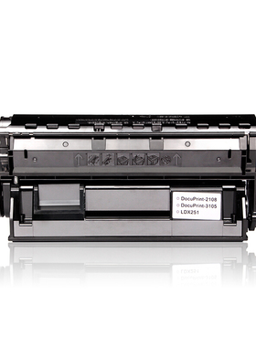 得印（befon）适用联想LDX251硒鼓LJ6503墨粉盒LJ6500N碳粉6500DN墨盒LJ6600N