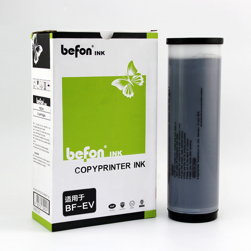 得印(befon) 适用于理想EV油墨 EV3560 2550 2590 3790C EV2560 一体机