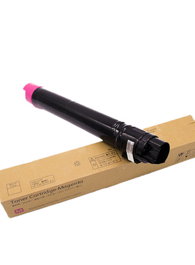 得印(befon)PLUS BF-C2270M红色墨粉盒 CT201831适用富士施乐 IVC2270 C2275 C3370 C3371 3373 C3375