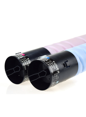 得印(befon)ADT-225Y高容黄色墨粉盒适用震旦ADC225 ADC265 C225 C265 ADT225复印机粉盒