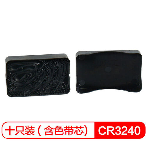 实达色带芯得印CR3240/AR3200