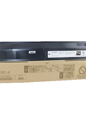 得印(befon)PLUS BF-T-FC505K标准容量黑色墨粉盒适用东芝 2000AC 2500AC 2505AC 3005AC 3505AC