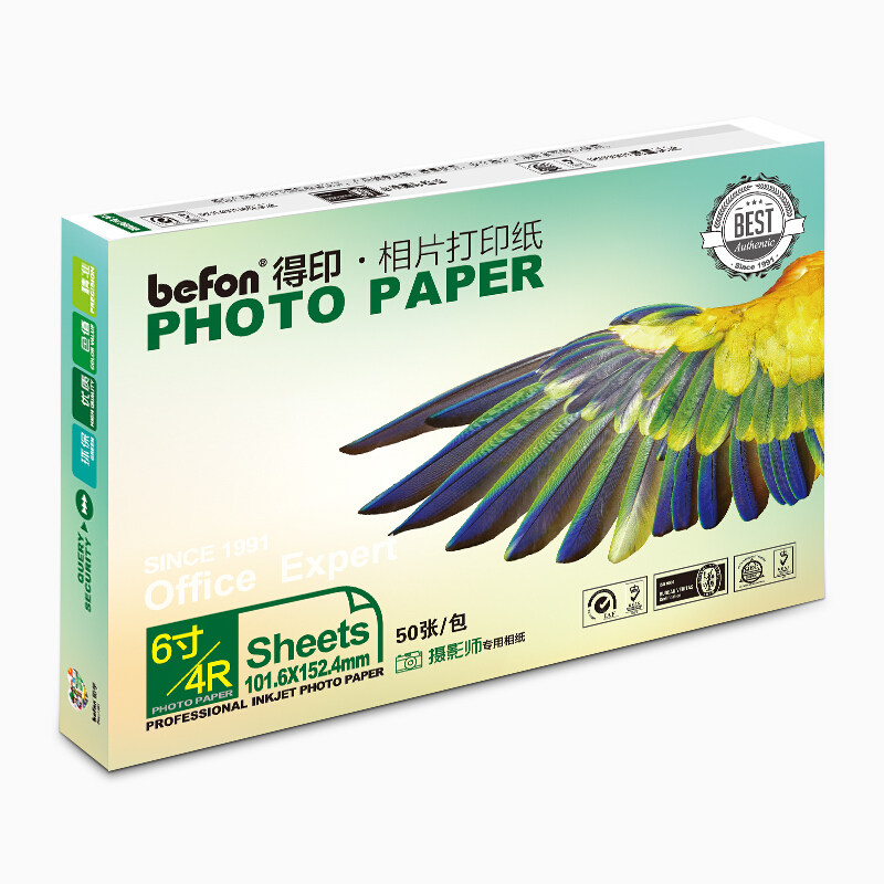 高光相纸绸面防水金属打印