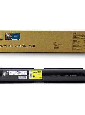 得印(befon)PLUS S1810/S2010黑色墨粉盒(适用富士施乐S1810/S2010/S2420/S2220/S2110)