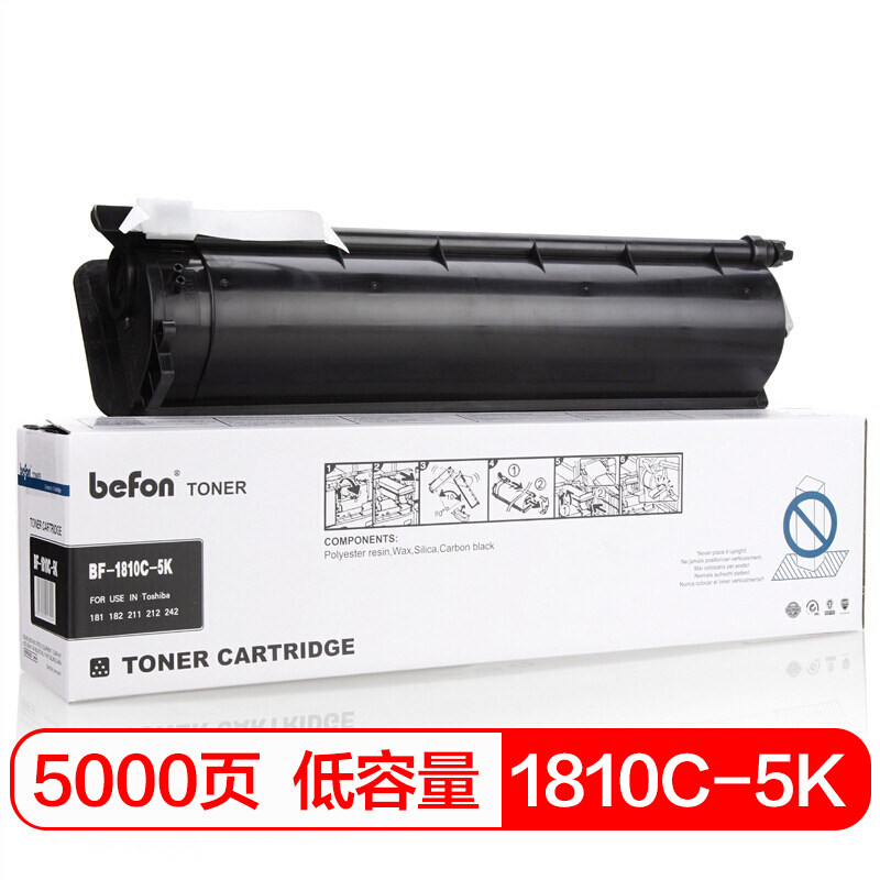 得印(befon)BF-1810C-5K黑色碳粉盒 适用于东芝复印机181 182 211 212 242墨粉