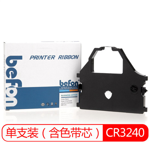 实达色带架得印)CR3240色带架
