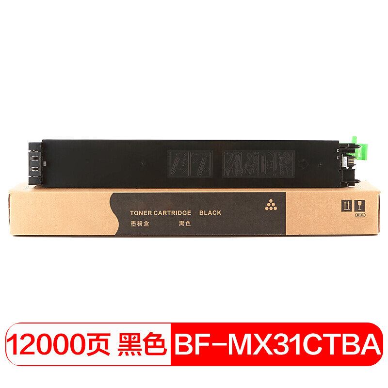 得印(befon)PLUS MX-31CT 墨粉盒适用夏普 MX2600N 3100N 2601N MX4101N MX5001N