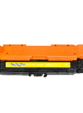 得印(befon)PLUSBF-CE252A/CRG323黄色504A(适用HP CP3520/CP3525n/CP3525dn/CM3530/CM3530FS墨粉盒)