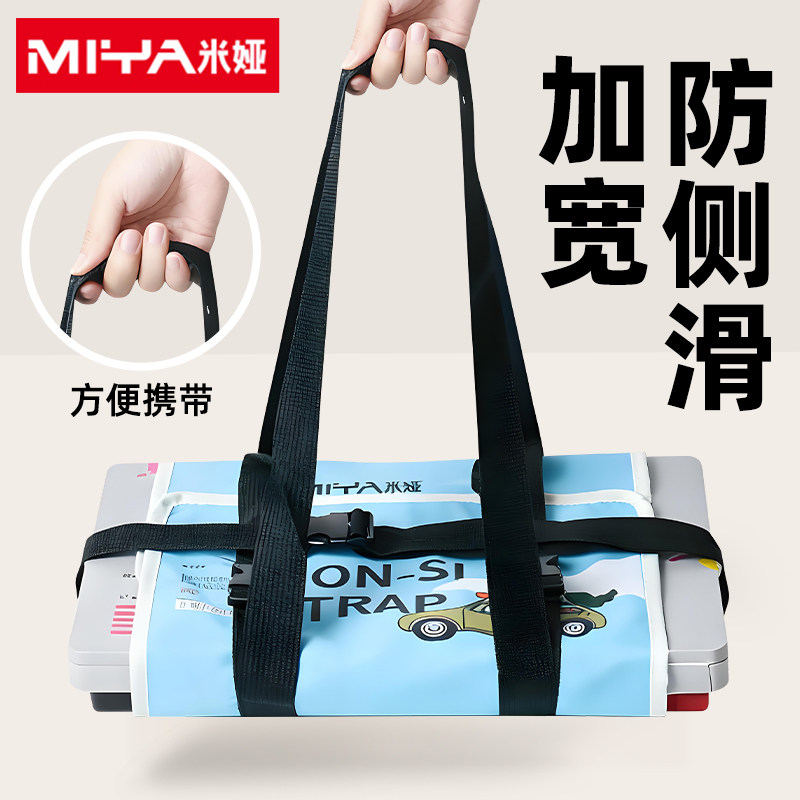 老师推荐的颜料盒手提袋图片