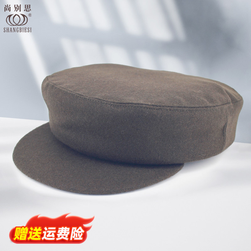 毛呢大码老式解放帽怀旧冬款保暖小头围中老年加厚中山圆顶帽子男