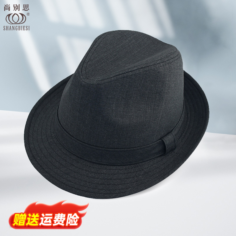 中老年人礼帽男士薄款帽子