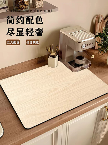 仿木纹皮革厨房台面沥水垫防水防油隔热吧台垫咖啡机桌面防滑垫子