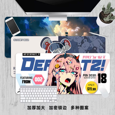 多款可爱办公快捷键超大卡通鼠标垫男女生学习书桌垫锁边国家队02