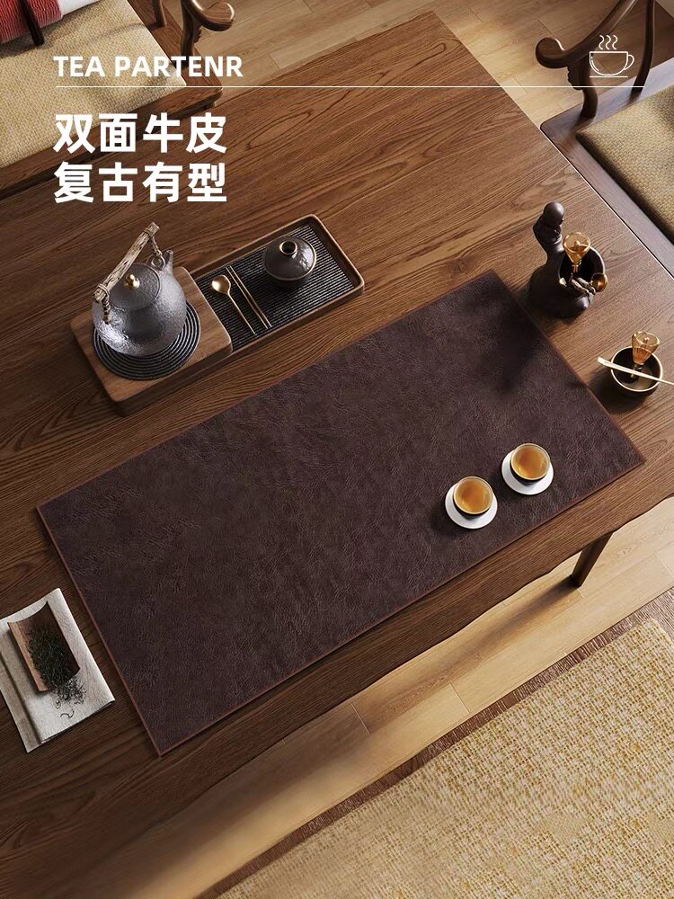 定制牛皮纹茶席新中式防水茶巾茶桌垫布干泡茶席功夫茶具配件垫子图片