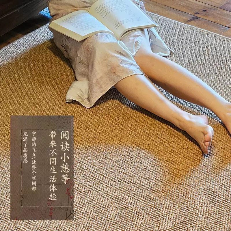 仿剑麻防猫抓地毯客厅卧室床边日式榻榻米纯色拍照地垫猫抓脚踩垫,居家布艺,地毯,淘宝优惠券,粉丝福利购,淘宝优惠卷