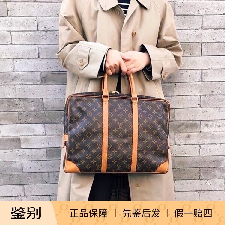 LV正品二手中古包老花公文包/电脑包/植鞣革更新