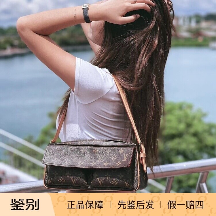 正品二手/LV/路易威登/小号骆驼/单肩/