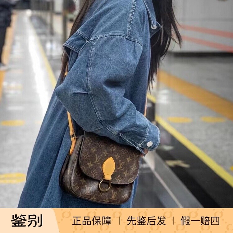 正品二手中古包马鞍包马蹄包斜挎中号好成色