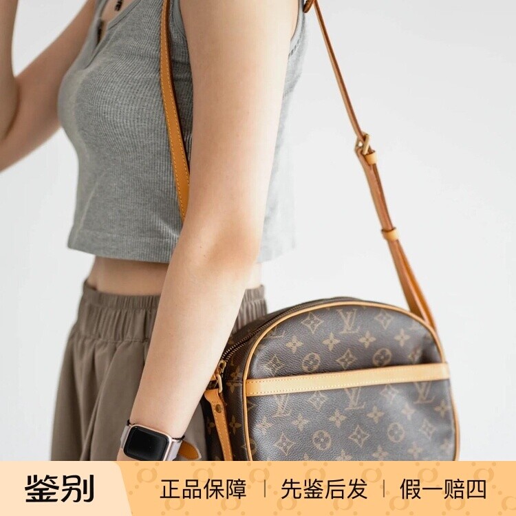 正品二手LV中古包老花开口笑苹果马鞍两面可背