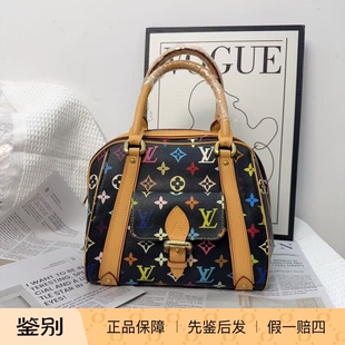 正品二手LV路易威登黑三彩保龄球手提