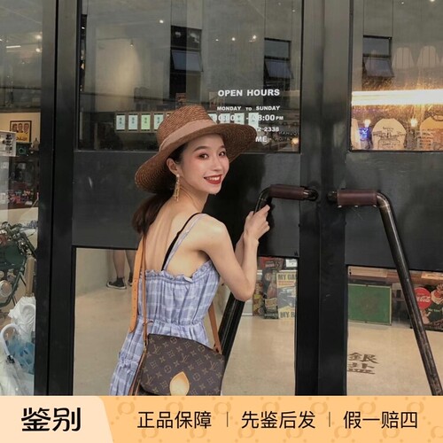 正品LV二手中古包中号马鞍泫雅包单肩斜跨