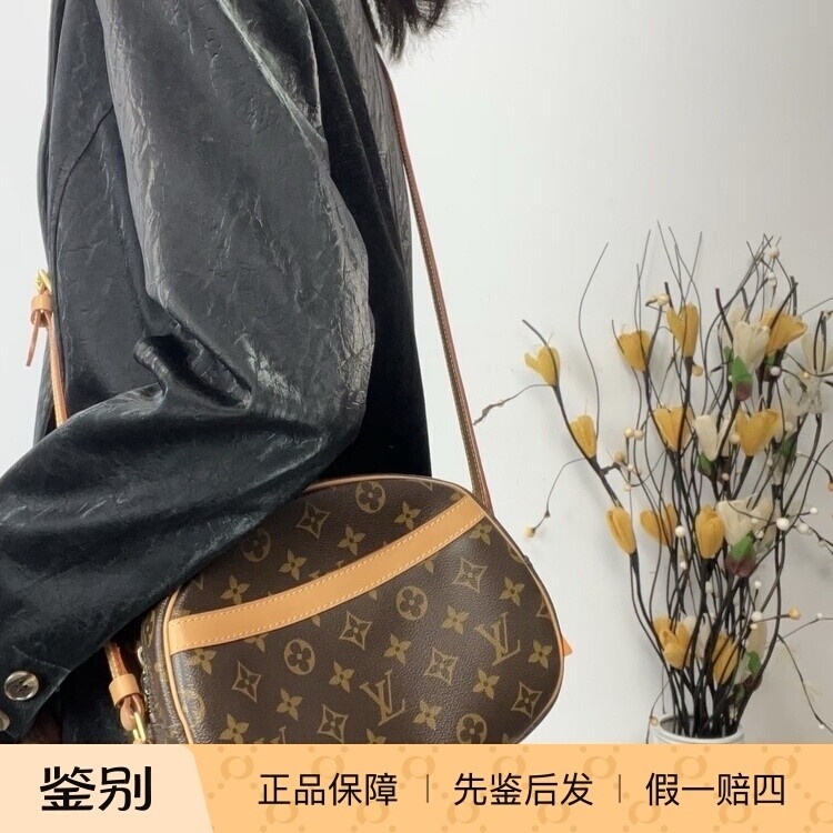 正品二手老花苹果包经典可爱百搭,箱包皮具/热销女包/男包,二奢女士包,淘宝优惠券,粉丝福利购,淘宝优惠卷