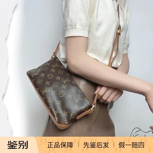 LV/路易威登/二手中古包帆船小号斜挎
