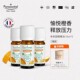 Puressentiel璞医香有机甜橙精油橘子可食用安神香薰10ml 3瓶组合