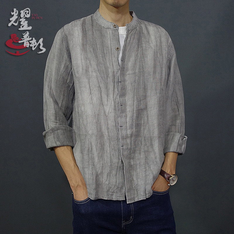 中国风纯亚麻春秋薄款立领长袖衬衫复古灰色中山装男士暗扣衬衣潮