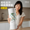 希思利雅特厚一次性懒人抹布可水洗厨房用纸巾家用洗碗布干湿两用