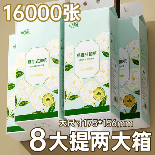 足量2000张！8大提挂抽送挂钩！