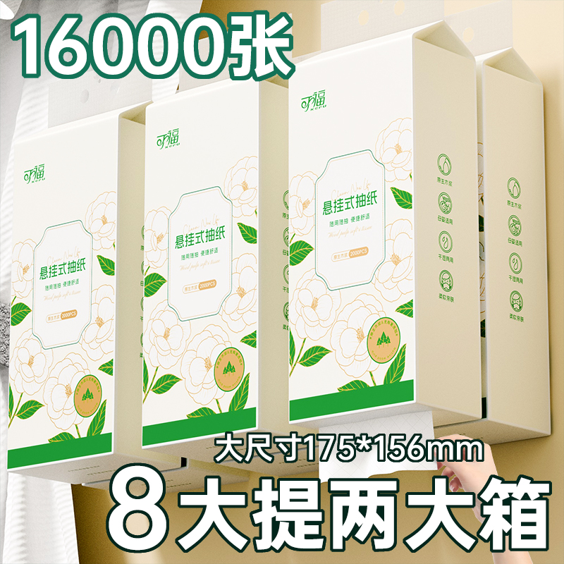 足量2000张！8大提挂抽送挂钩！