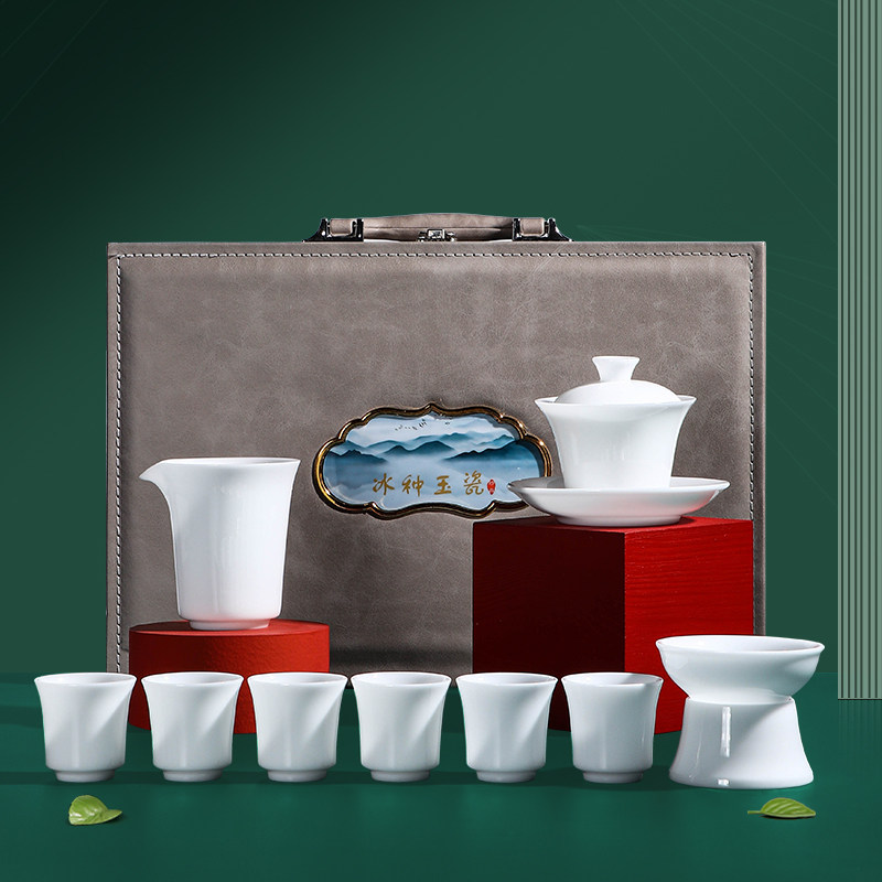 冰种玉瓷茶具套装中国白德化白瓷羊脂玉瓷手工薄胎盖碗高档礼盒装