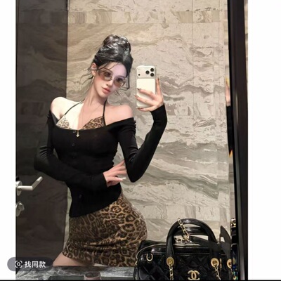 灰尘邓邓 暗涌猎光蕾丝拼长袖真两件包臀半裙