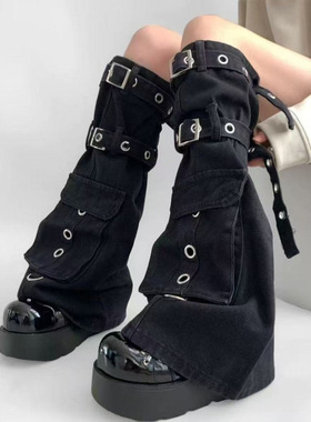 欧美y2k工装辣妹黑色牛仔腿套女拖地堆堆裤子过膝靴套袜中筒袜潮