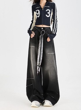 美式高街黑色阔腿牛仔裤女秋季新款百搭水洗做旧垂感直筒拖地裤子